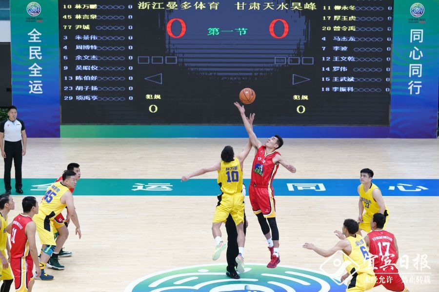 今日体育(篮球决赛)苏丹决战科威特比分预测小程序电商应用-深度剖析 今日体育(篮球决赛)苏丹决战科威特比分预测小程序电商应用-深度剖析