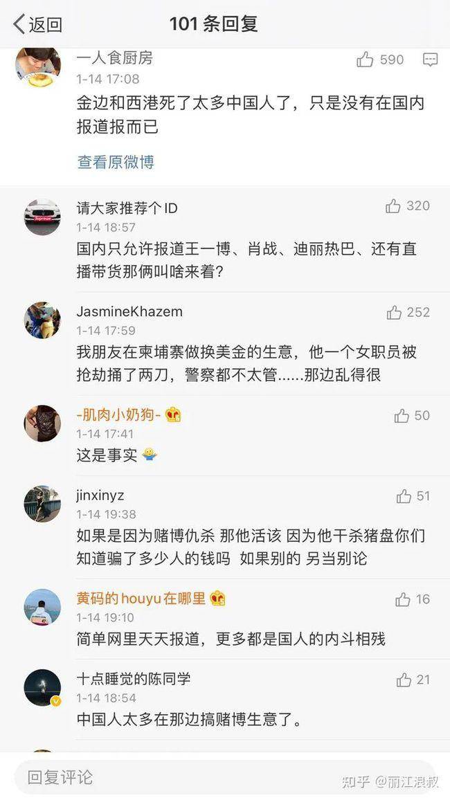 震惊全网（欧冠）哥斯达黎加、格林纳达比分数据服务-全面阐释