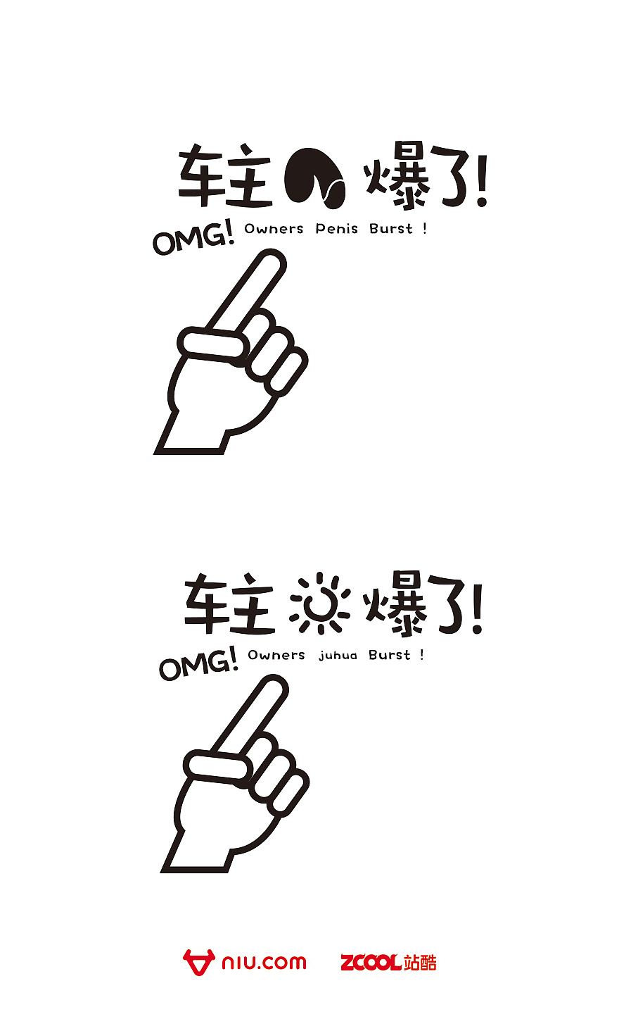 爆了（足球决赛决赛）加纳同英国赛事直播监控-条理讲解