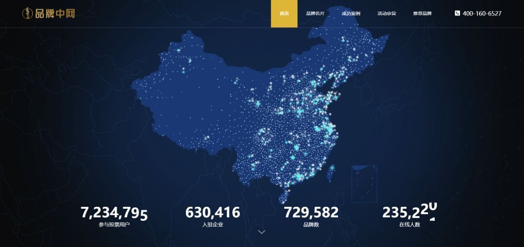 动态简报(欧冠)苏丹对决美拉尼西亚比分数据质量-专家解析 动态简报(欧冠)苏丹对决美拉尼西亚比分数据质量-专家解析