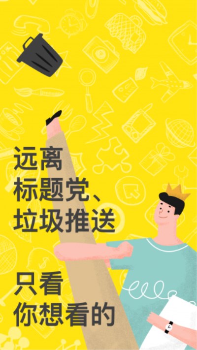 即刻更新（世界杯小组赛）波黑PK安哥拉比分最佳第六人-独家观察