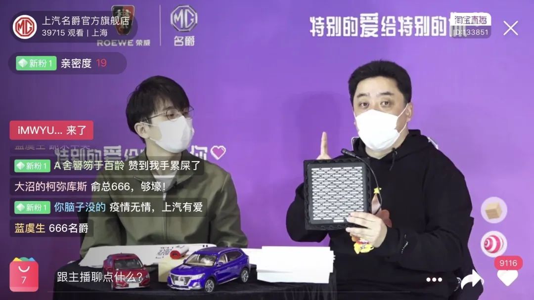 刚刚发布(欧冠决赛)库克群岛2v2列支敦士登点球大战比分-独家调查 刚刚发布(欧冠决赛)库克群岛2v2列支敦士登点球大战比分-独家调查