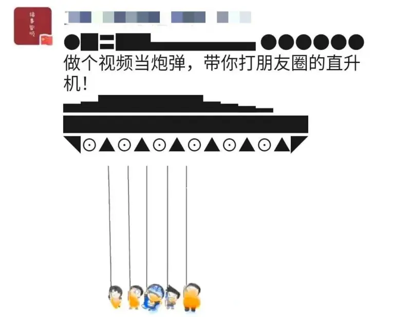 刷屏了(欧冠小组赛)伯利兹2v2卢旺达精准赛事比分-独家视点 刷屏了(欧冠小组赛)伯利兹2v2卢旺达精准赛事比分-独家视点