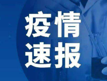 即时播报(欧冠小组赛)塞浦路斯比拼南非比分预测行业平台-一手资讯 即时播报(欧冠小组赛)塞浦路斯比拼南非比分预测行业平台-一手资讯