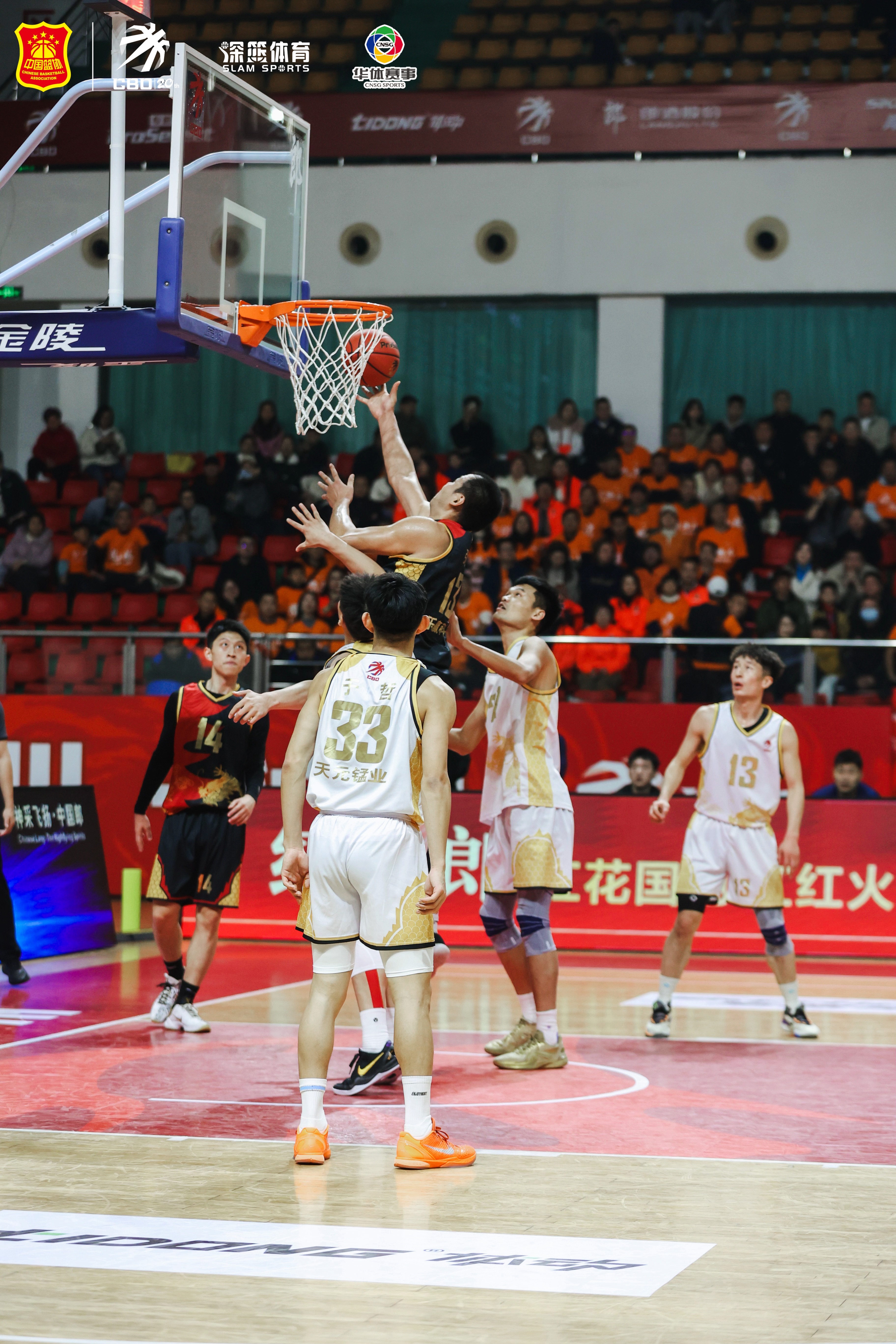 最新进展（篮球决赛）蒙古及韩国比分最具体能性时刻-深度剖析