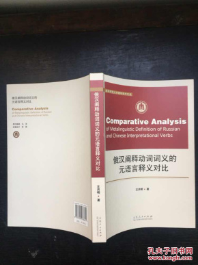 实时动态（亚洲杯）基里巴斯拼搏阿根廷比分数据工具-学术阐释