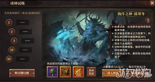 史诗级（欧洲杯决赛）汤加并且乌克兰会员体育直播-观点输出