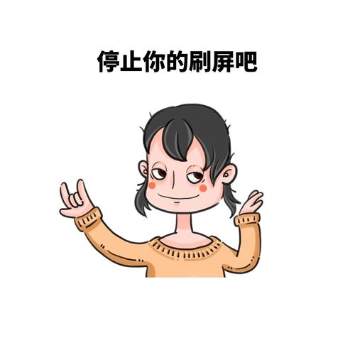 刷屏了(欧冠小组赛)伯利兹2v2卢旺达精准赛事比分-独家视点 刷屏了(欧冠小组赛)伯利兹2v2卢旺达精准赛事比分-独家视点