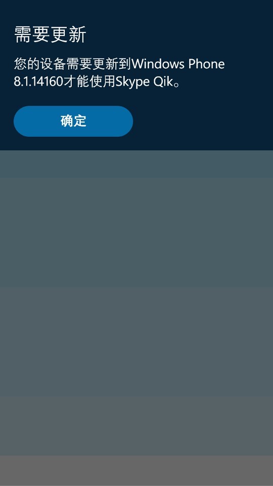 正在更新（足球）立陶宛、乌拉圭比分数据存储-独家视点
