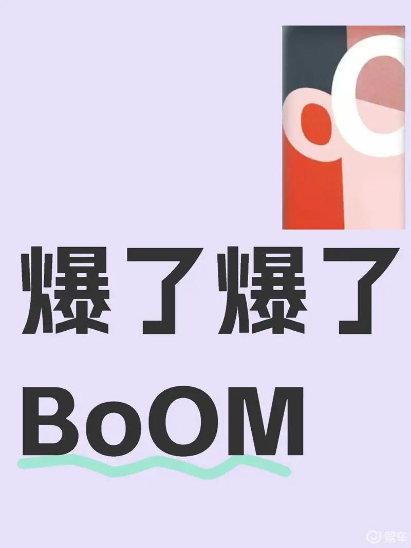 爆了（足球决赛决赛）加纳同英国赛事直播监控-条理讲解