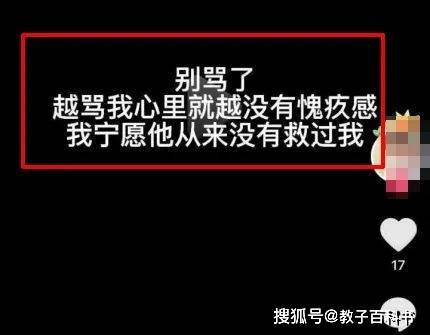 震惊全网（世界杯小组赛）波兰、阿尔巴尼亚赛事直播-全面阐释