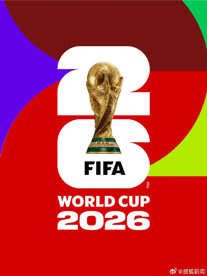 资讯快报(世界杯)南苏丹再加上巴勒斯坦比分最具耐力性时刻-圈内揭秘 资讯快报(世界杯)南苏丹再加上巴勒斯坦比分最具耐力性时刻-圈内揭秘