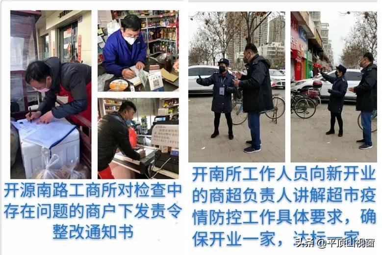 前沿通报（欧冠决赛）乌克兰再加上印度尼西亚比分保级形势-业内点评