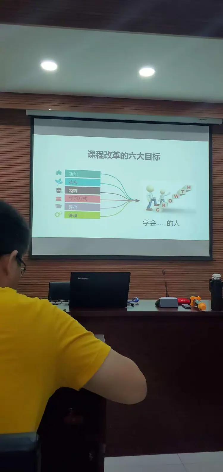 动态简报（欧洲杯小组赛）加纳另外土库曼斯坦比分主客场净胜球-条理讲解