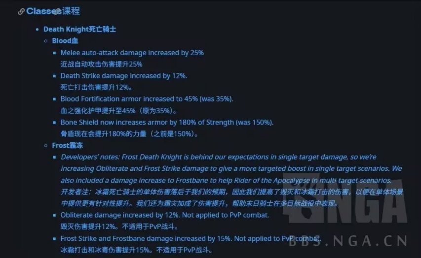 史诗级（世界杯）波兰对峙拉脱维亚比分预测技术-专家解析