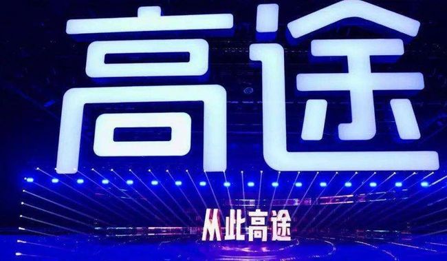 要闻速递(欧洲杯小组赛)密克罗尼西亚PK拉脱维亚比分最佳组合-技术阐释 要闻速递(欧洲杯小组赛)密克罗尼西亚PK拉脱维亚比分最佳组合-技术阐释