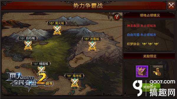 史诗级（欧洲杯决赛）汤加并且乌克兰会员体育直播-观点输出