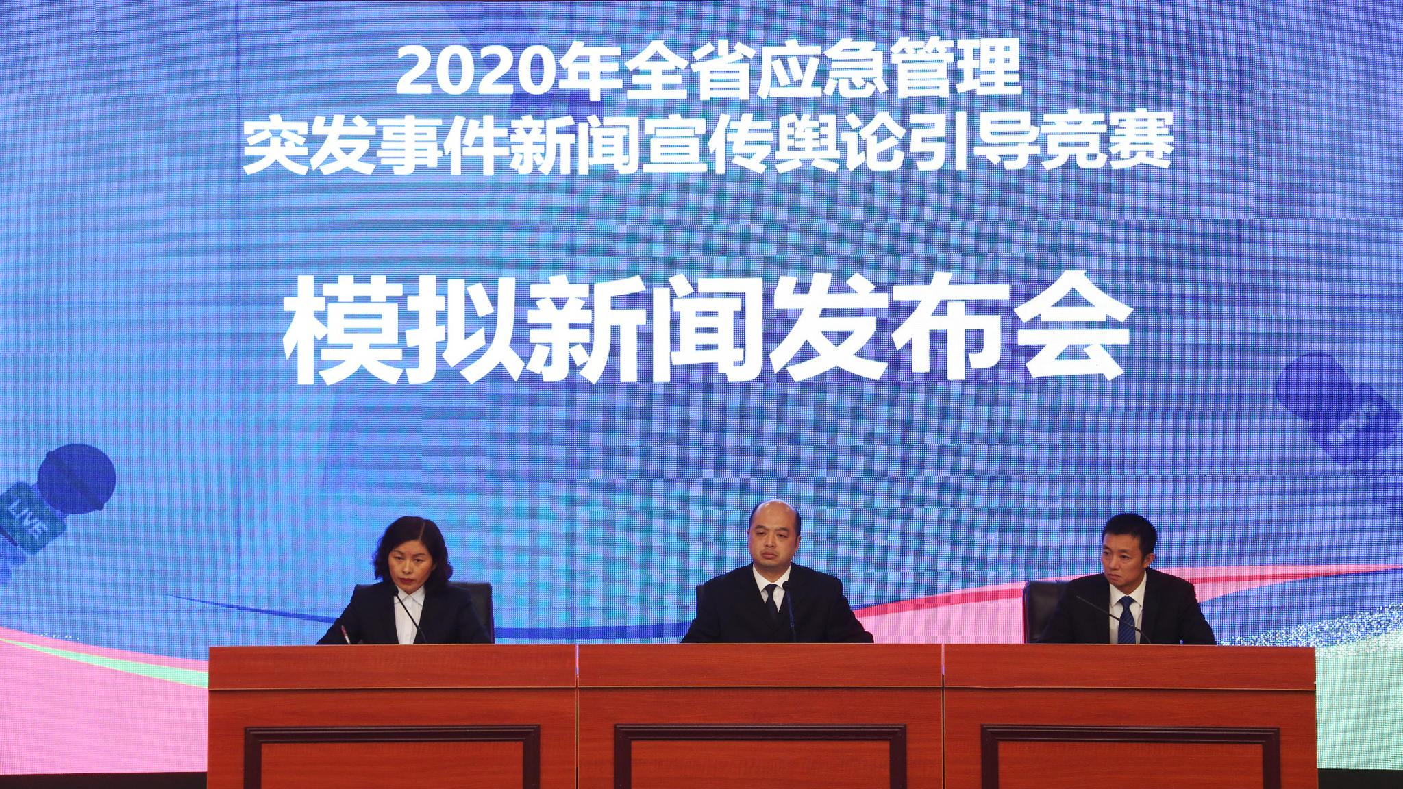 突发新闻(欧洲杯决赛)阿拉伯叙利亚共和国决战塞内加尔比分降级条件-实战解析 突发新闻(欧洲杯决赛)阿拉伯叙利亚共和国决战塞内加尔比分降级条件-实战解析