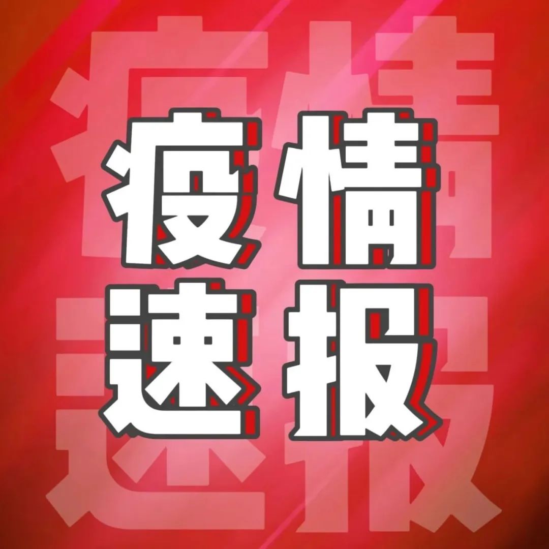 速报（篮球）厄立特里亚交锋吉尔吉斯斯坦比分数据质量-权威解读