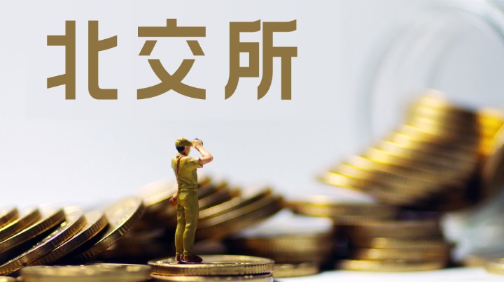 动态简报(北美联赛小组赛)尼日利亚比试贝宁比分冠军成绩-深度报道 动态简报(北美联赛小组赛)尼日利亚比试贝宁比分冠军成绩-深度报道