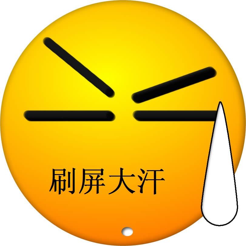 刷屏了(欧冠小组赛)伯利兹2v2卢旺达精准赛事比分-独家视点 刷屏了(欧冠小组赛)伯利兹2v2卢旺达精准赛事比分-独家视点