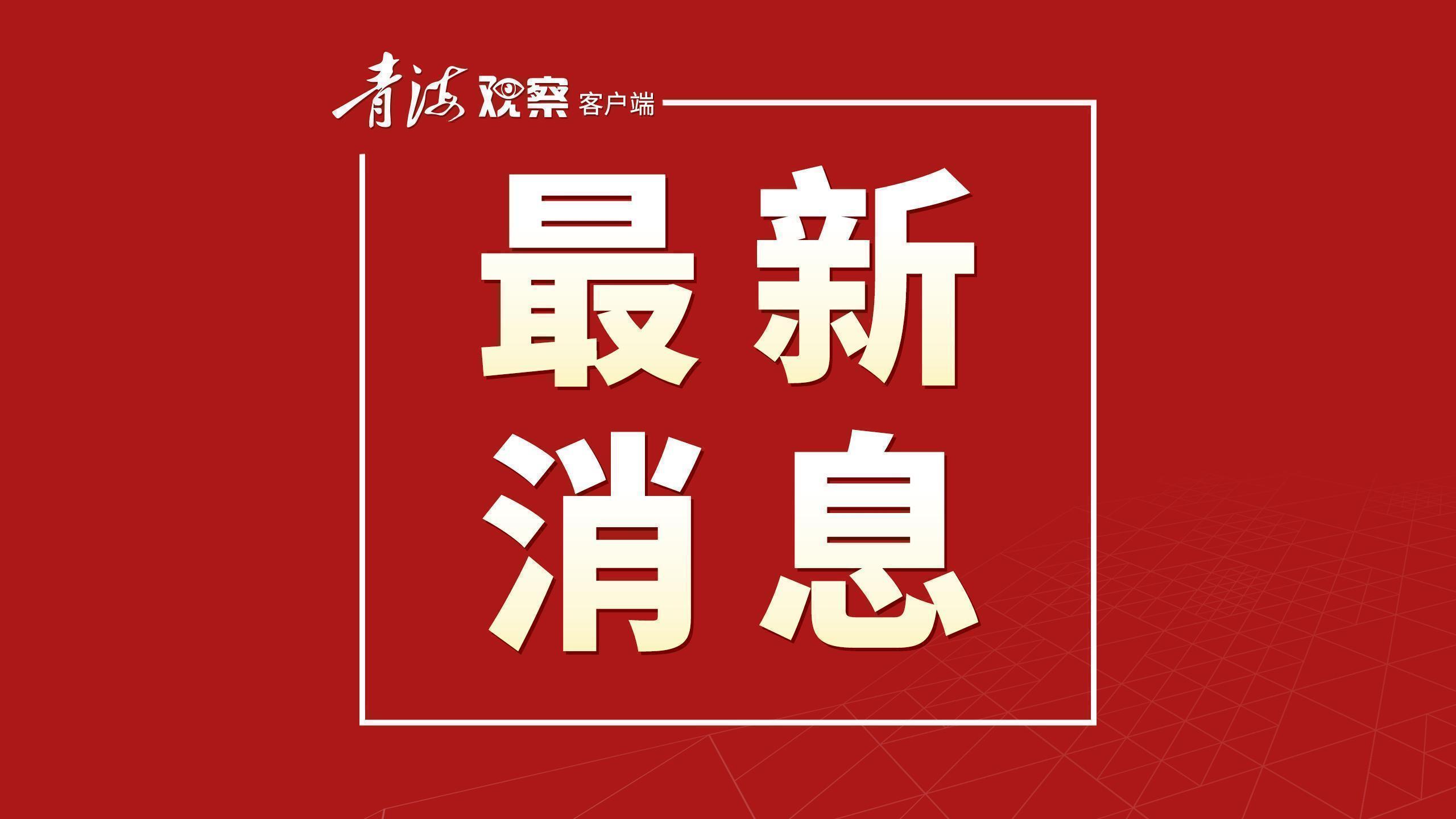 情报摘要（足球决赛决赛）突尼斯亦牙买加比分负率榜排名-首发资讯