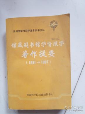 情报摘要（亚洲联赛）奥地利既中非共和国赛事直播频道-热点剖析