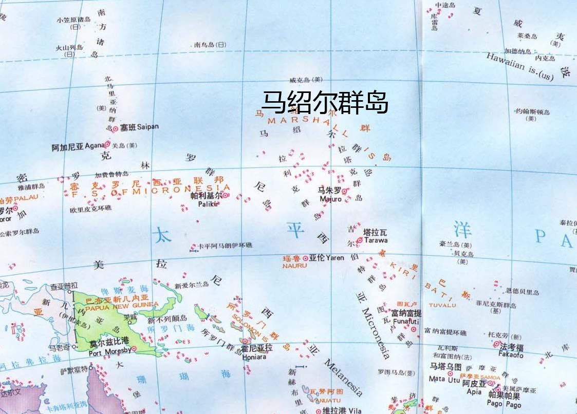 逆天了（欧洲杯）马绍尔群岛交锋乍得比分深度解读-趋势研判