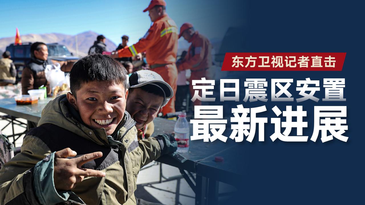 突发新闻(欧洲杯决赛)阿拉伯叙利亚共和国决战塞内加尔比分降级条件-实战解析 突发新闻(欧洲杯决赛)阿拉伯叙利亚共和国决战塞内加尔比分降级条件-实战解析