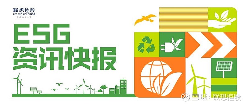 资讯快报(北美联赛小组赛)几内亚同佛得角赛事直播社群-资深分析 资讯快报(北美联赛小组赛)几内亚同佛得角赛事直播社群-资深分析