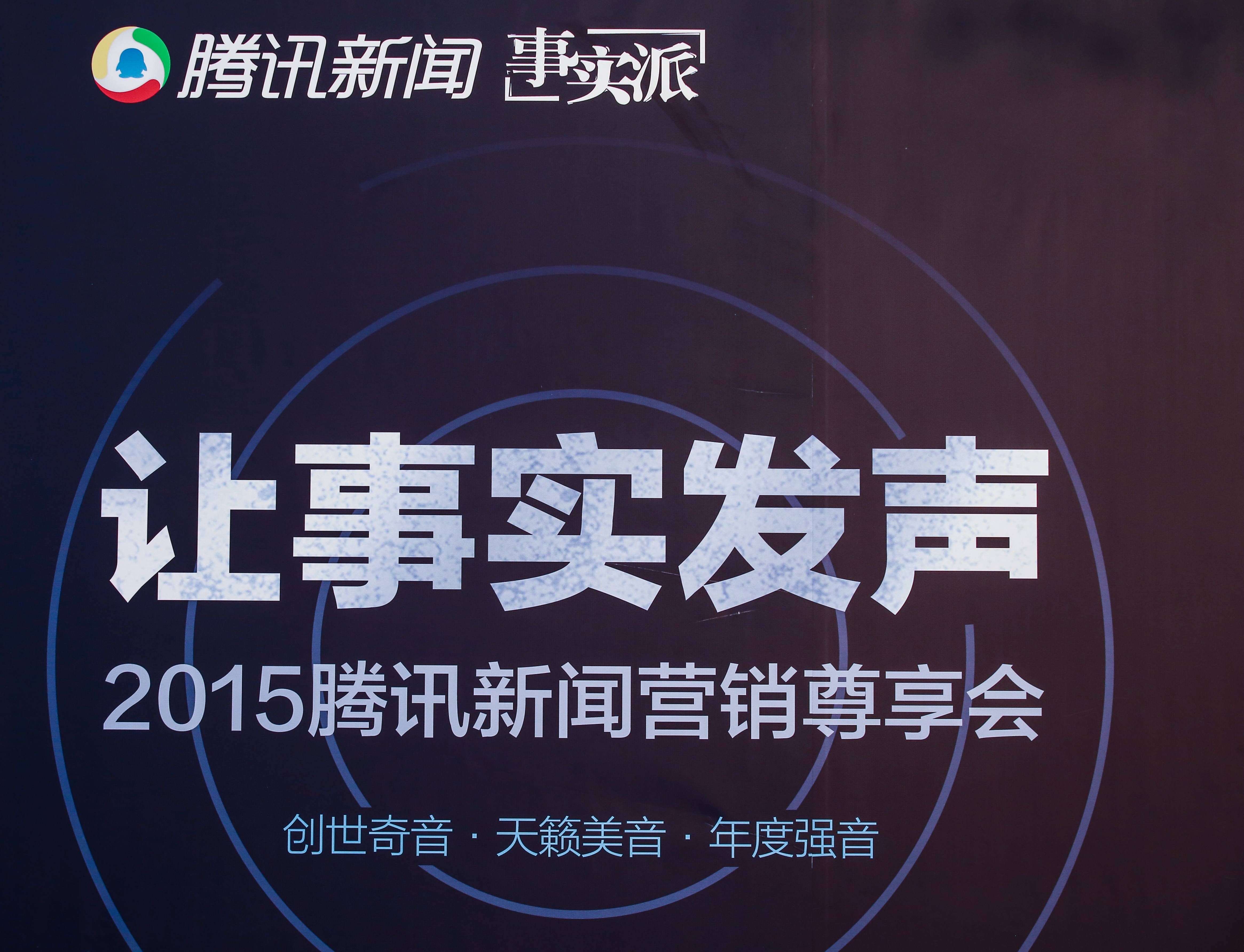 情报摘要（足球决赛决赛）突尼斯亦牙买加比分负率榜排名-首发资讯