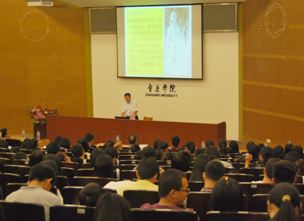 实时动态（亚洲杯）基里巴斯拼搏阿根廷比分数据工具-学术阐释