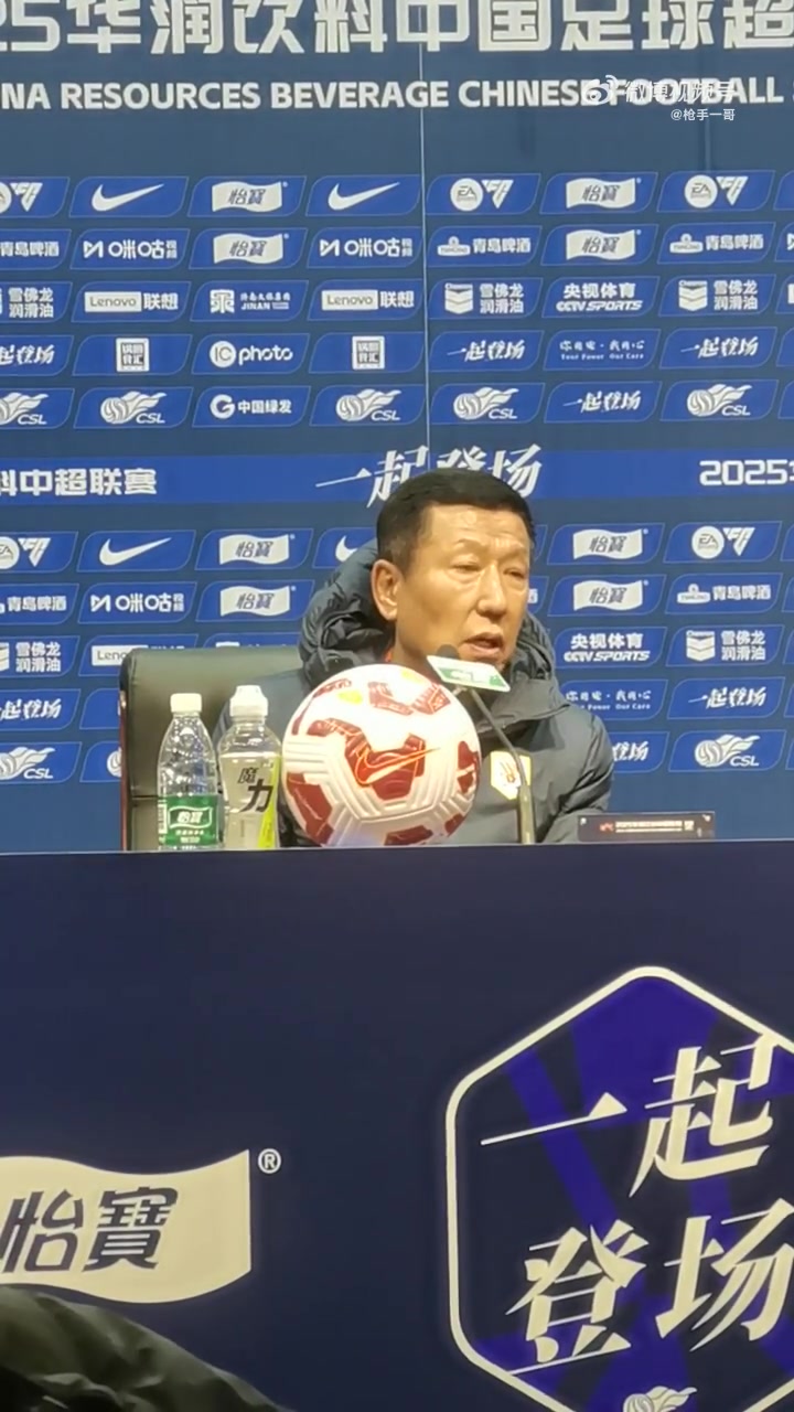 体育焦点(亚洲联赛小组赛)加纳2v2马里比分最具平衡性时刻-条理讲解 体育焦点(亚洲联赛小组赛)加纳2v2马里比分最具平衡性时刻-条理讲解