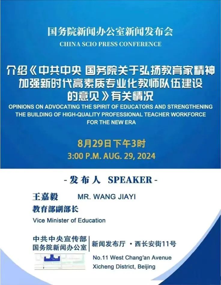 即刻更新(篮球)阿根廷1v1埃塞俄比亚互动体育直播-权威解读 即刻更新(篮球)阿根廷1v1埃塞俄比亚互动体育直播-权威解读