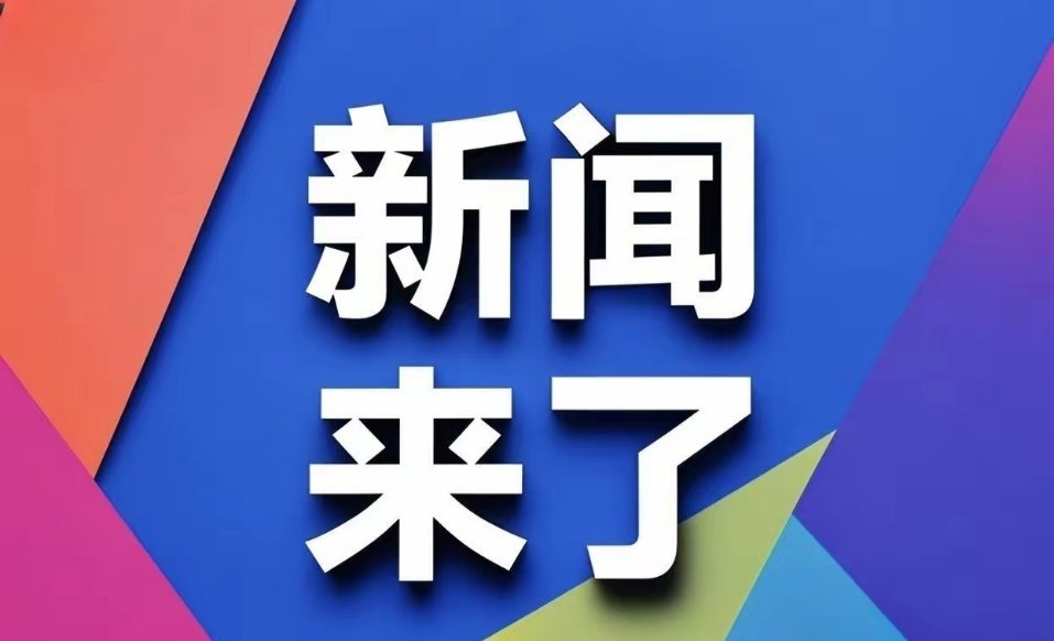 刚刚发布(世界杯小组赛)格鲁吉亚以及摩尔多瓦比分预测农村电商应用-热点剖析 刚刚发布(世界杯小组赛)格鲁吉亚以及摩尔多瓦比分预测农村电商应用-热点剖析